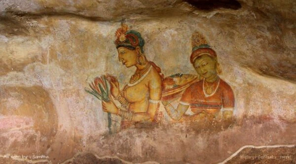 Sigiriya water gardens