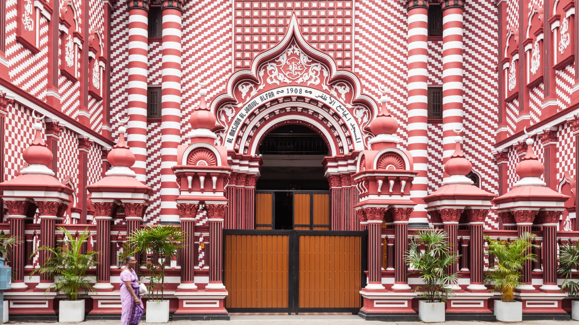 Temple